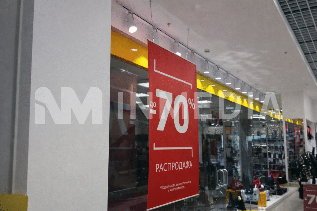 Подвесные конструкции