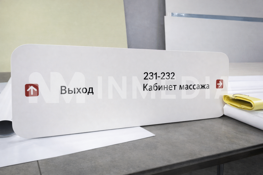 Подвесные конструкции