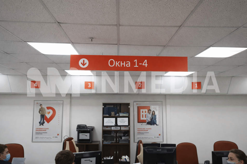 Подвесные конструкции