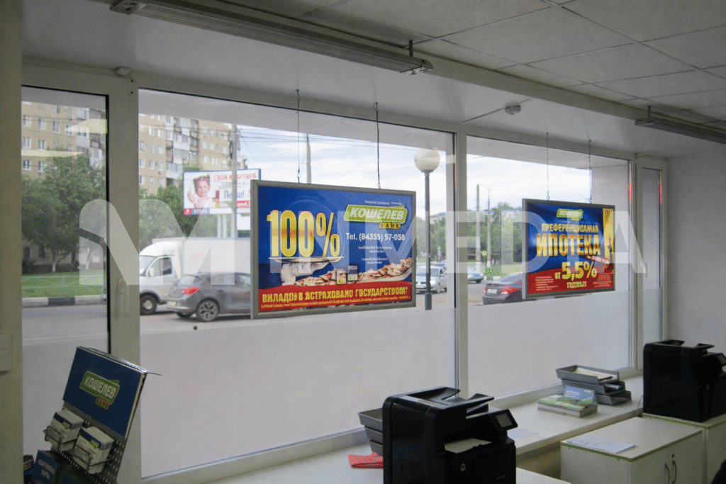 Клик-профиль