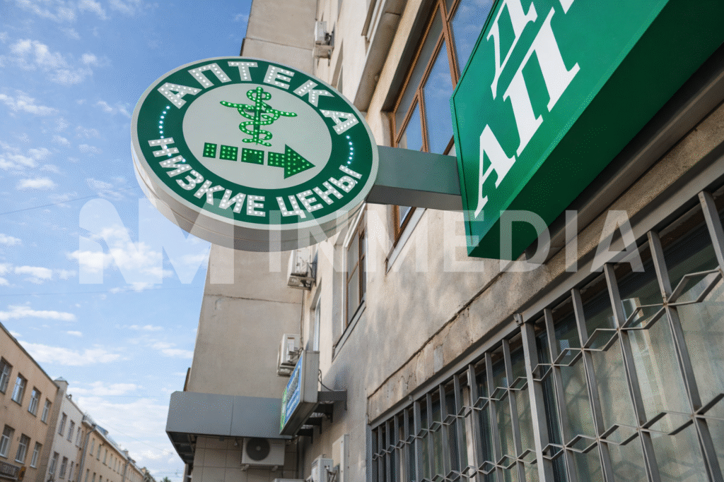 Светодинамические панель-кронштейны