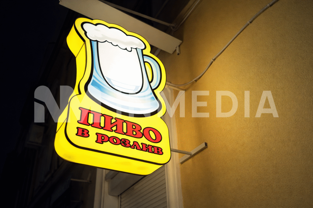 Фигурные панель-кронштейны