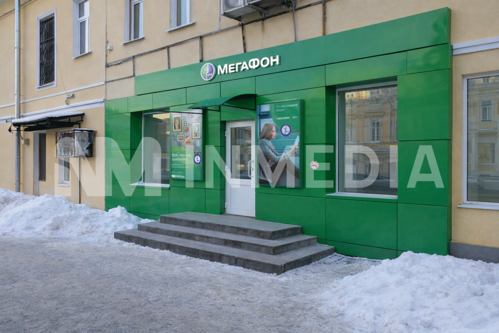 Козырьки и навесы