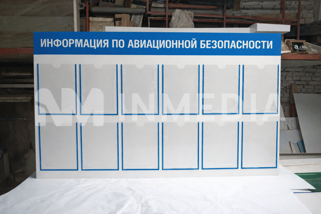 Индивидуальный дизайн