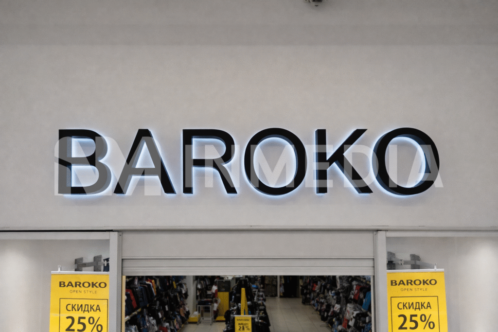 Световые буквы с контражуром