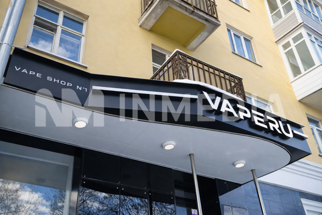 Световые буквы с несветовым бортом