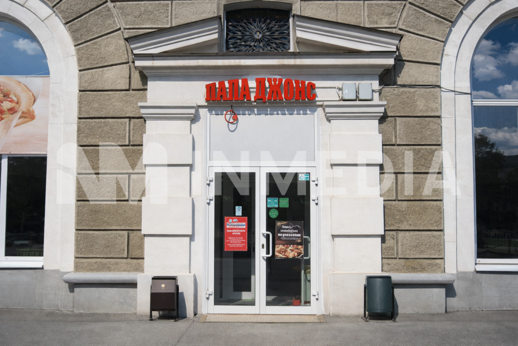 Световые буквы со световым бортом