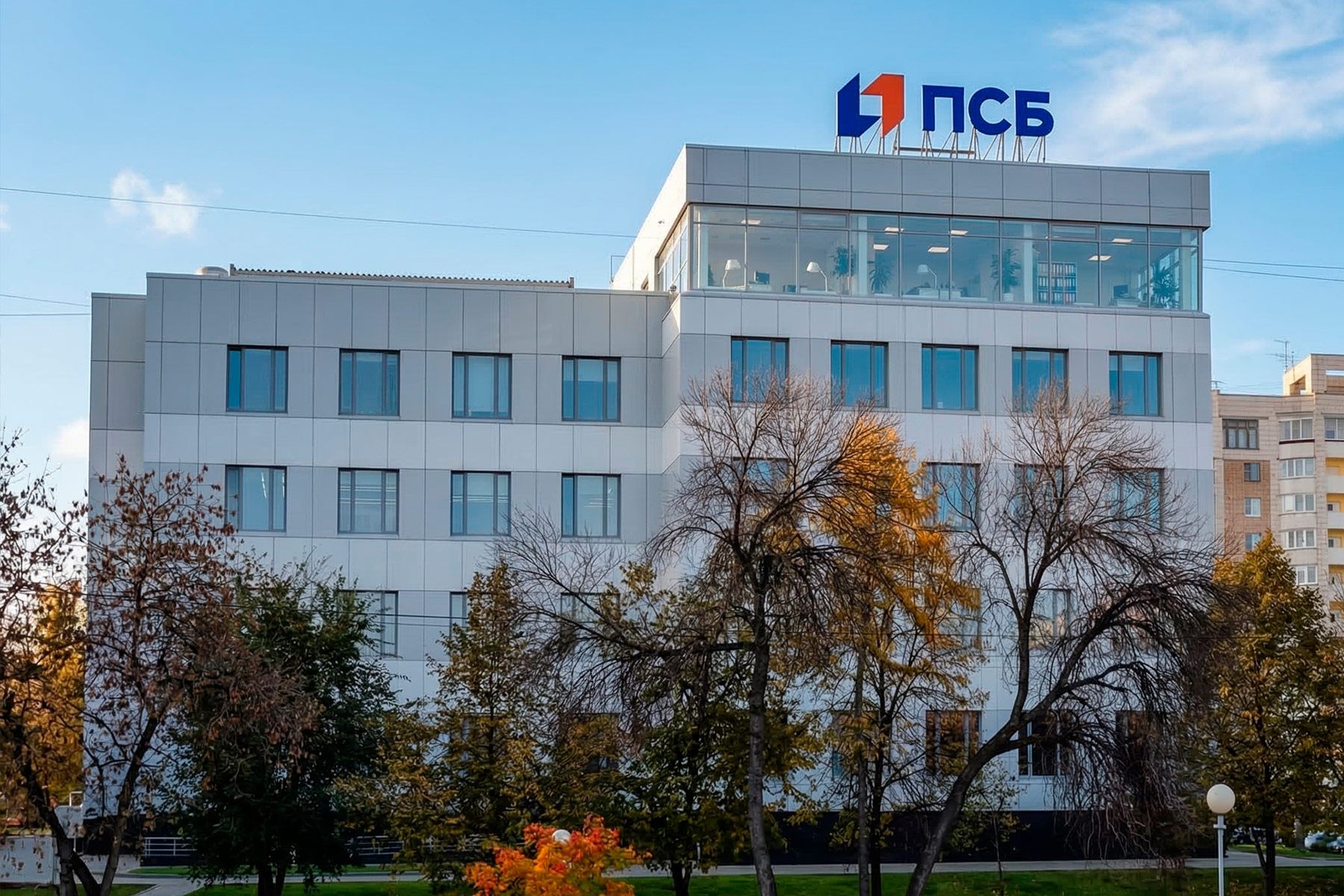 Крышная установка банка ПСБ