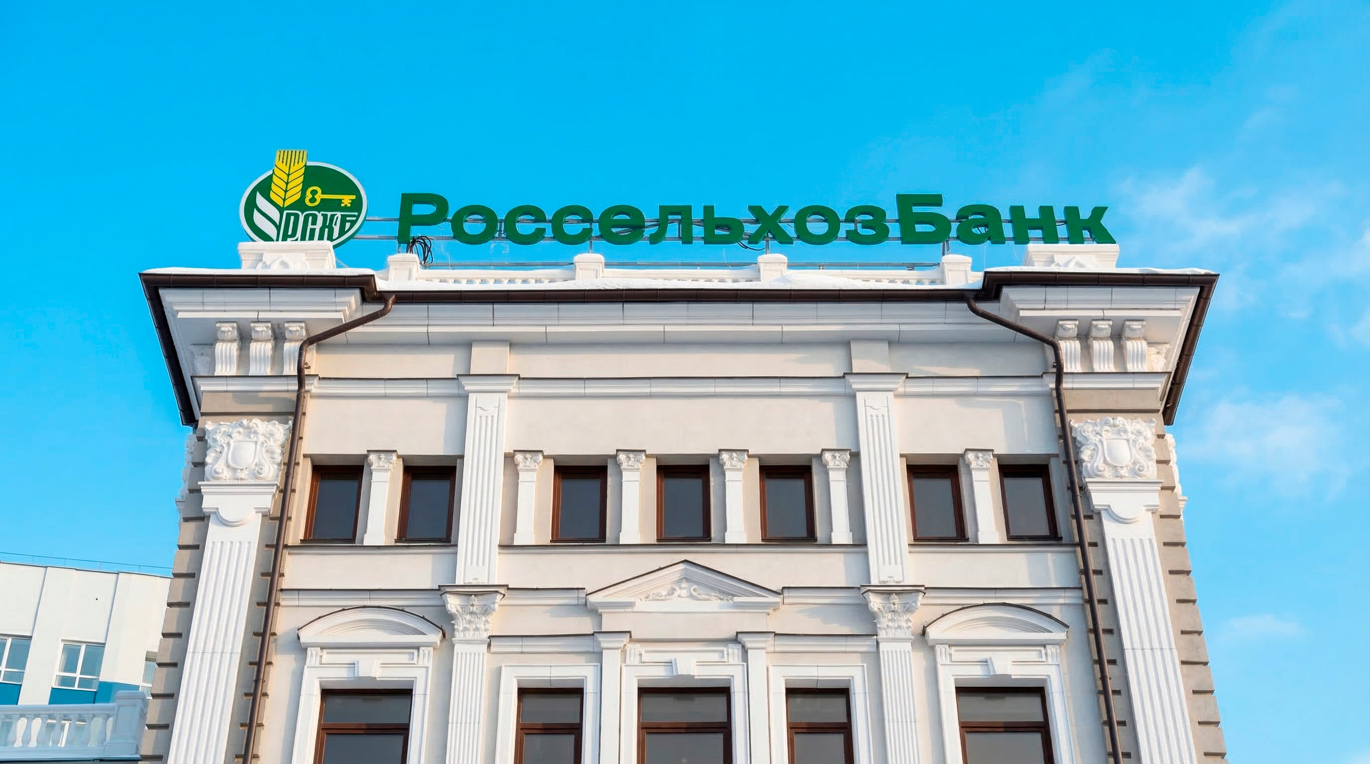 Производство металлоконструкций крышной установки